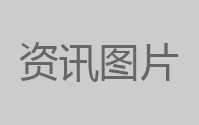 《最右》创建话题的方法介绍